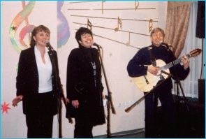 Трио Оленичевых, Концерт в Челябинске 13.10.2006